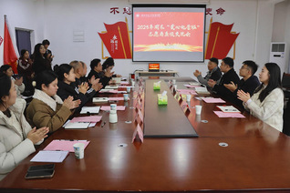 共青团大冶市委来访Kaiyun科技股份有限公司开展“爱...